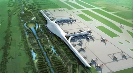 湖南岳陽三荷民用機(jī)場(chǎng)建設(shè)項(xiàng)目